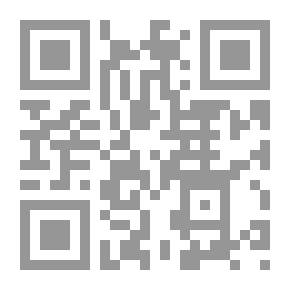 Qr Code شرح ديوان الإمام الشافعي