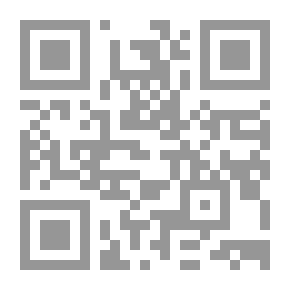 Qr Code سجل الفرح