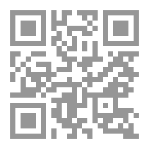 Qr Code The Local - Part Eleven