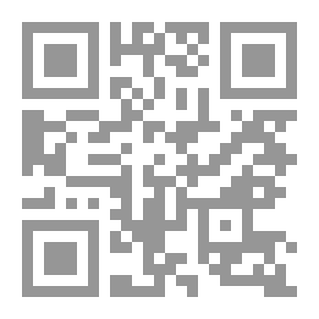 Qr Code حاشية العشماوي على متن الآجرومية