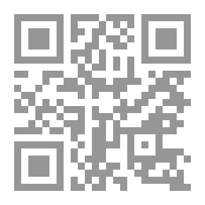 Qr Code النورمان في الأندلس خلال العصر الإسلامى (229-485هـ/844-1091م)