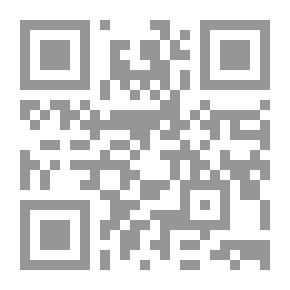 Qr Code حلم
