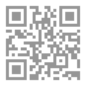 Qr Code تأليف شكسبير
