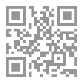 Qr Code وثيقة الاستقلال