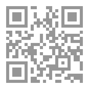 Qr Code دمية النار