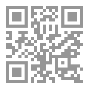 Qr Code فالبهيمة
