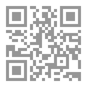 Qr Code Thoughts Of A Historian - Part Three