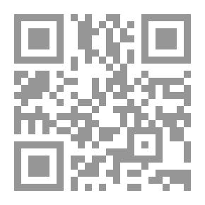 Qr Code كتاب أثينا السنوي ، 1973