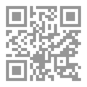 Qr Code أحمد العقاد وآلة الزمن