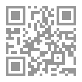 Qr Code الحياة الاقتصادية في العصور الإسلامية الأولى
