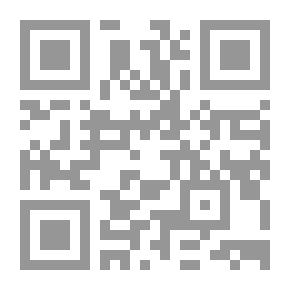 Qr Code سفرة أناهيد الفرنسية