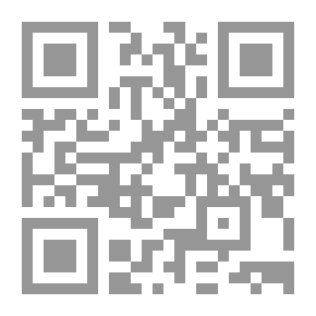 Qr Code الموسوعة القضائية فى شرح أحكام قانون العمل ولائحة العاملين بالمؤسسات الصحفية القومية