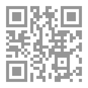 Qr Code الإسلام والسياسة والحركات الاجتماعية