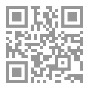 Qr Code Islam Challenges