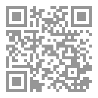 Qr Code ما أهمية العمل الجماعي؟