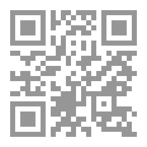 Qr Code الفارس الأخير