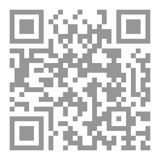 Qr Code ديوان (الحلم العربي)