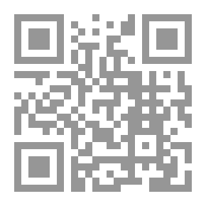 Qr Code وثائق نجد
