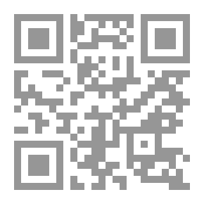 Qr Code زوجات أمريكا وغيرهم