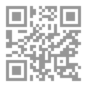 Qr Code I Embrace Islam