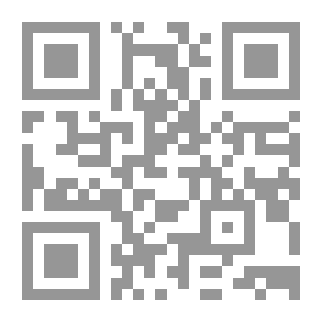 Qr Code البهارات وطبيعتها ونموها. حبة الفانيليا حديث عن الشاي