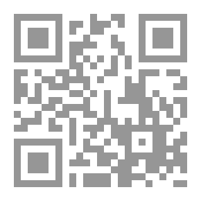 Qr Code تشريح الفيلم المغربي
