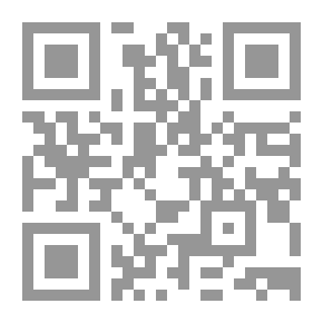 Qr Code قواعد لاتينية للمدارس والكليات
