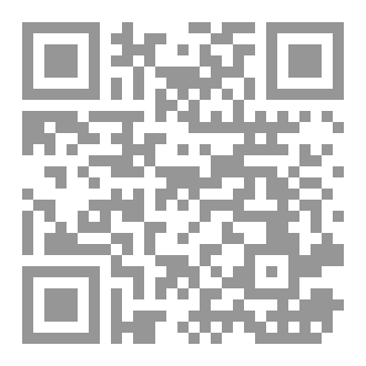 Qr Code أذكار النوم