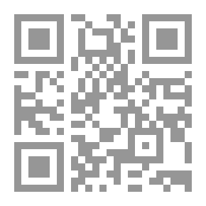 Qr Code سمراء أنس