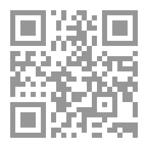 Qr Code سافر بعقلك