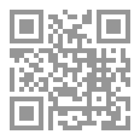 Qr Code There is a Reaper ...
