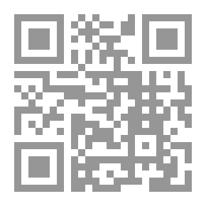 Qr Code إدارة المعرفة ؛ كمدخل لتعزيز الإبداع التنظيمي في الأجهزة الحكومية المركزية في المملكة العربية السعودية : دراسة ميدانية