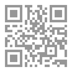 Qr Code كريم في الحديقة العامة
