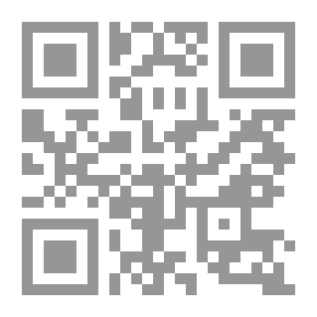 Qr Code نظرية التحليل النفسي في العصاب `الكتاب الثاني` من الفصل السابع إلي الفصل الثامن عشر