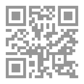 Qr Code Mechanisms Of Cooperation Between Egypt And The Nile Basin Countries In The Criminal Field: Sudan And Ethiopia As A Model (reality And Future Prospects)