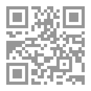 Qr Code حياة موجزة ، المجلد. 1