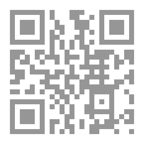 Qr Code خربشات قلم