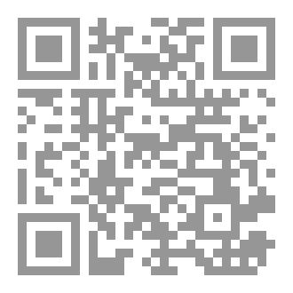 Qr Code مملكة المرعبين