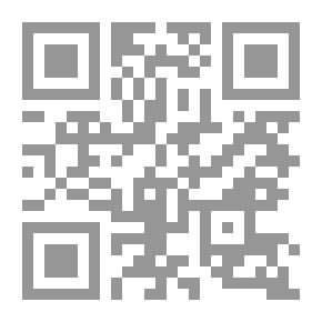 Qr Code Saudi Theater