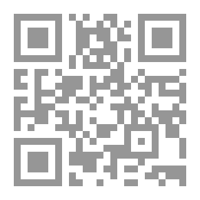 Qr Code Entrance
