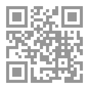 Qr Code السلالات البشرية الحالية