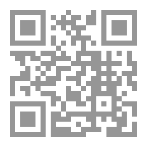 Qr Code تان تان في أرض الذهب الأسود