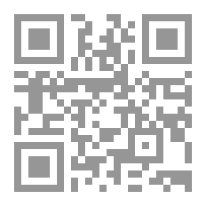 Qr Code Israeli Deception