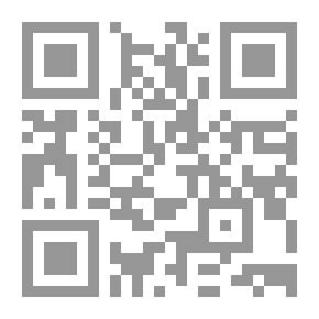 Qr Code جزيرة العرب الوهابيين