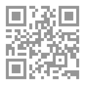 Qr Code من جحيم التنمية إلى نعيم التربية