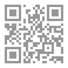 Qr Code مزايا نظام الأسرة المسلمة