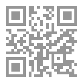 Qr Code ذكريات عارية