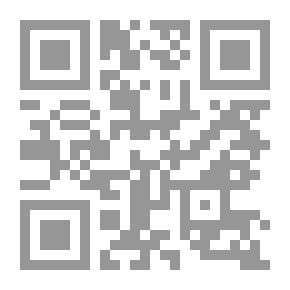 Qr Code Zero Hour (58)