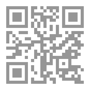 Qr Code Sunan Abi Dawood