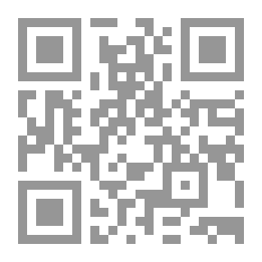 Qr Code سلوا الإمام علي عليه السلام خازن علم الأنبياء والمرسلين